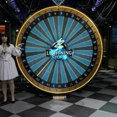 Lightning Storm - EVO Slot Game at 77PH