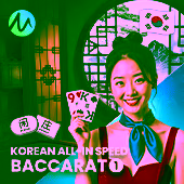 Korean All-In Speed Baccarat 1 - MG Slot Game at 77PH