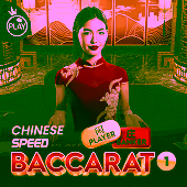 Chinese Speed Baccarat 1 - PP Slot Game at 77PH