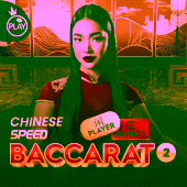 Chinese Speed Baccarat 2 - PP Slot Game at 77PH